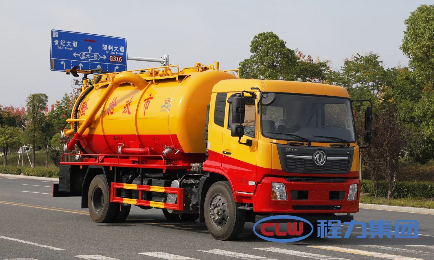 東風天錦水循環泵清洗吸污車廣東廠家直銷
