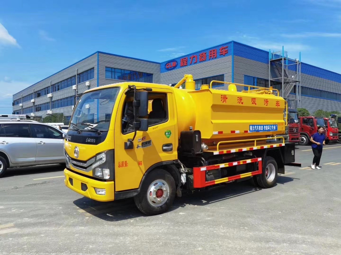 國六東風清洗吸污車有哪些特點