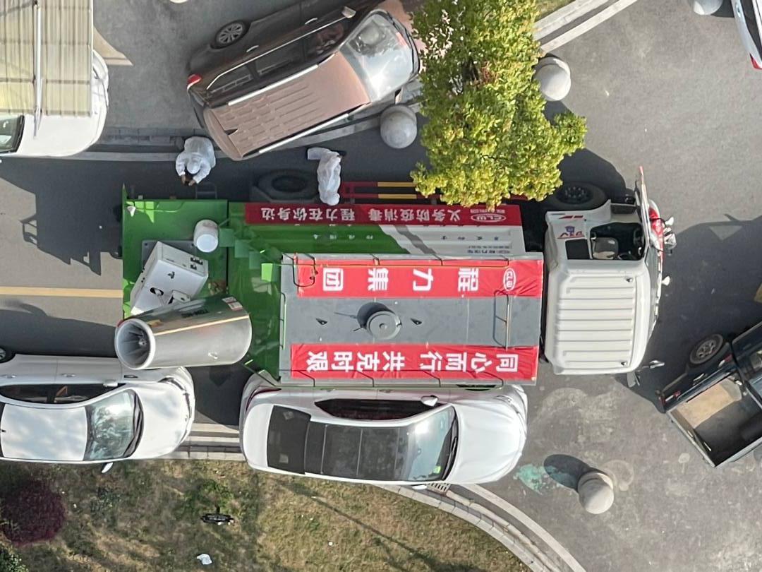 程力消毒噴霧車(chē)上陣，同心而行共克時(shí)艱